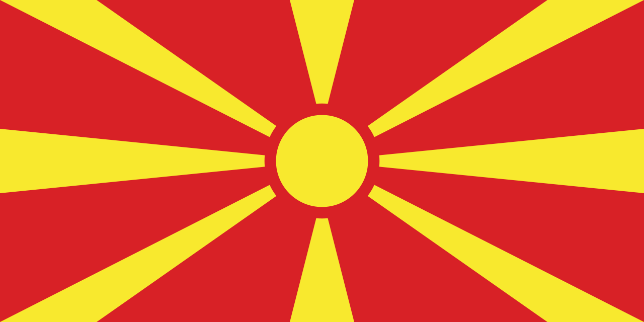 Macedonian Flag